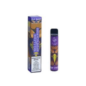 ELF BAR Lux 1500 Disposable 1500 Puffs Grapes Energy 850mAh
